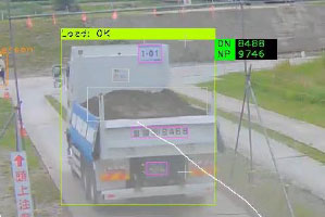 工区の振り分け
